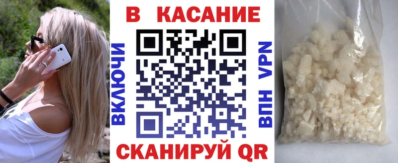 Хочу наркоту Артёмовский Конопля АМФЕТАМИН ГАШ МЕФ