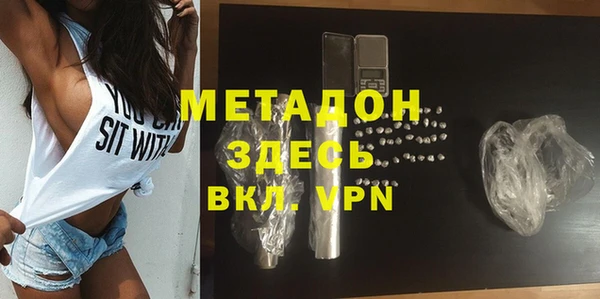 дживик Снежинск