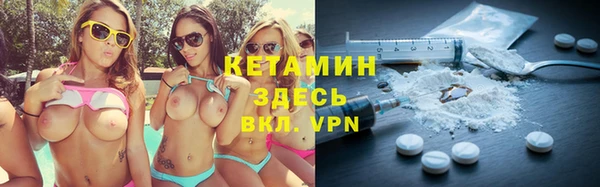 спиды Арсеньев