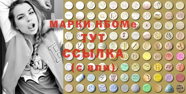 прущая мука Алексин