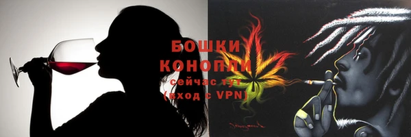 MDMA Premium VHQ Алзамай