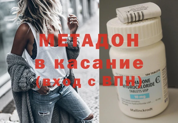 прущая мука Алексин