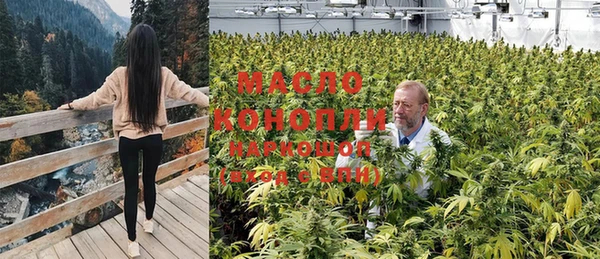 прущая мука Алексин