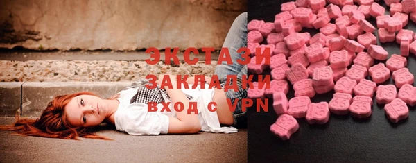 прущая мука Алексин